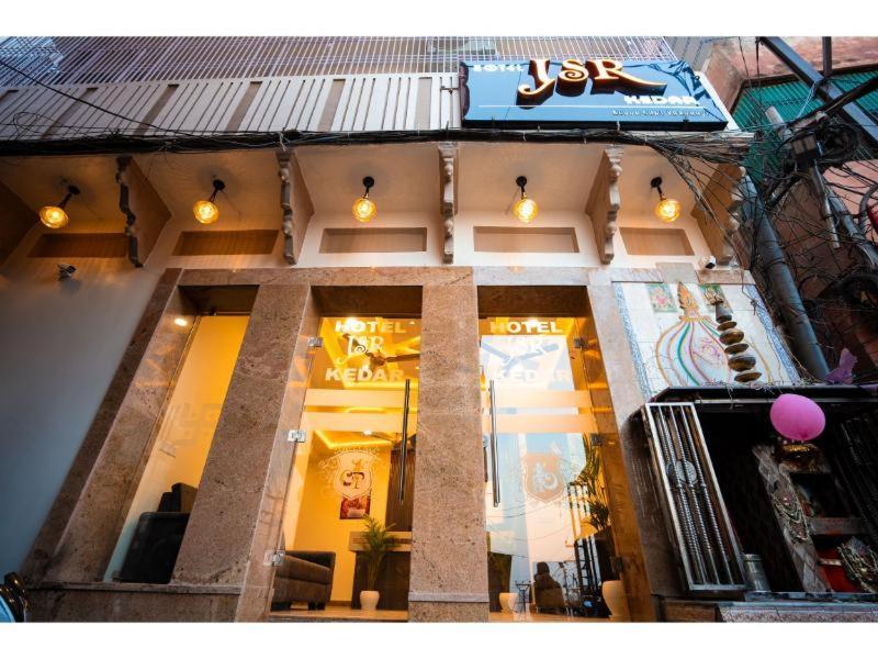 Hotel Jsr Kedar Varanasi Dış mekan fotoğraf